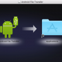 smart_app_android_mac_file_transfer.png